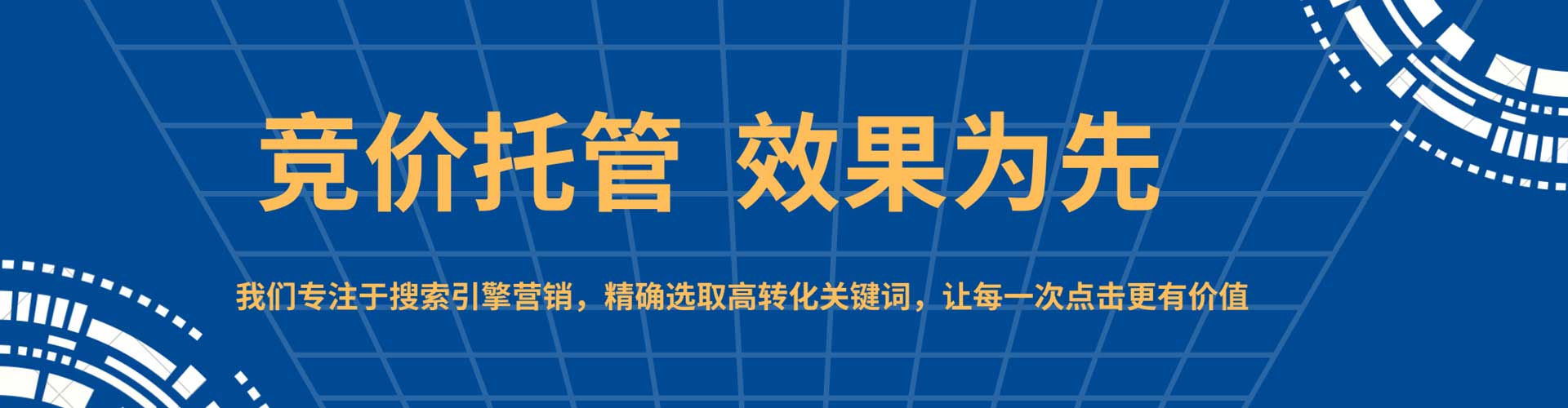 寒亭小红书信息流